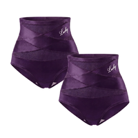 Dark Purple